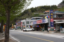 하동솔잎한우프라자 - 경상남도 하동군 - 가볼만한곳 - 관광지랭킹