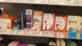 Olive Young - Suncheonhyang Branch [Tax Refund Shop] (올리브영 순천향입구) - 관광지랭킹