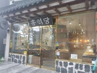 솜타래 밀락더마켓점 - 부산광역시 수영구 - 가볼만한곳 - 관광지랭킹