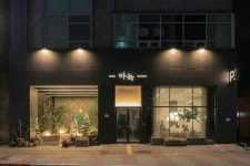 더휴식 아늑호텔 인천구월점 숙박 정보와 주변 관광 명소 및 근처 맛집 여행 정보