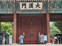 Foto aus Naver-Suchergebnissen 1
