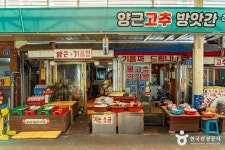 명산시장 (2026) - 전북특별자치도 군산시 가볼만한곳 - 관광지랭킹