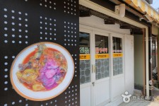 월성식당 (2026) - 강원특별자치도 강릉시 가볼만한곳 - 관광지랭킹