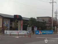 나주목사고을시장 - 전라남도 나주시 - 가볼만한곳 - 관광지랭킹