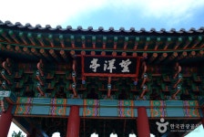 망양정 - 경상북도 울진군 - 가볼만한곳 - 관광지랭킹