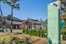 여민루 - 충청남도 아산시 - 가볼만한곳 - 관광지랭킹