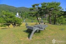 네이버 검색 결과 사진 3