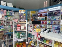 Ruby Pharmacy [Tax Refund Shop](루비약국) - Korea Tour Ranking