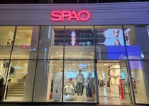 ABC-Mart MS Daegu Jungangno Station Branch [Tax Refund Shop](ABC마트 MS대구중앙로역점) - Korea Tour Ranking
