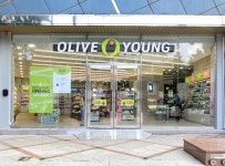 올리브영 은행나무사거리점 쇼핑 정보와 주변 관광 명소 및 근처 맛집 여행 정보