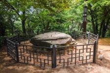 산정 (2026) - 경상남도 김해시 가볼만한곳 - 관광지랭킹