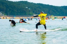 รูปภาพผลการค้นหา Naver 5