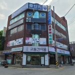 Foto hasil pencarian Naver 1