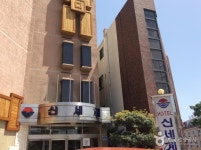 화인호텔 - 제주특별자치도 서귀포시 - 가볼만한곳 - 관광지랭킹