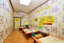 길목식당 - 충청남도 태안군 - 가볼만한곳 - 관광지랭킹