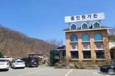 베어트리파크 봄꽃 축제 - 세종특별자치시 - 가볼만한곳 - 관광지랭킹