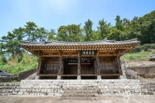 황곡서원 - 경상남도 함안군 - 가볼만한곳 - 관광지랭킹