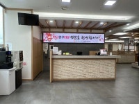 충주농협 탄금한우타운 (2026) - 충청북도 충주시 가볼만한곳 - 관광지랭킹