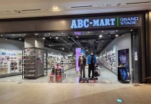 ABC마트 GS 스타필드 고양점 쇼핑 정보와 주변 관광 명소 및 근처 맛집 여행 정보