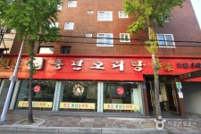 오리요리의 거리 - 광주광역시 북구 - 가볼만한곳 - 관광지랭킹