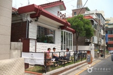 Hapjeong-dong Café Street (합정동 카페거리) - Korea Tour Ranking