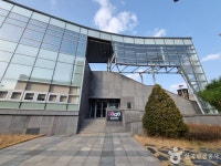 용인 포은아트홀 - 경기도 용인시 수지구 - 가볼만한곳 - 관광지랭킹