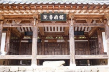 학남서원 (2026) - 경상북도 청도군 가볼만한곳 - 관광지랭킹