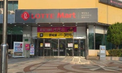 롯데마트 연수점 쇼핑 정보와 주변 관광 명소 및 근처 맛집 여행 정보