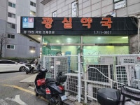 ショッピング - 韓国旅行・観光情報