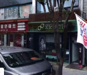 Good Morning Optical[Tax Refund Shop](굿모닝안경원) - Korea Tour Ranking