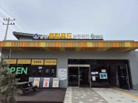 포항큰동해시장 쇼핑 정보와 주변 관광 명소 및 근처 맛집 여행 정보