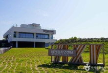 송계당 관광 정보와 주변 관광 명소 및 근처 맛집 여행 정보