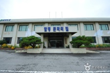 함평문화원 - 전라남도 함평군 - 가볼만한곳 - 관광지랭킹