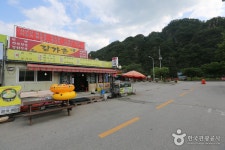 복주머니마을 - 강원특별자치도 홍천군 - 가볼만한곳 - 관광지랭킹