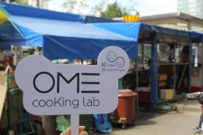 OME Cooking Lab (오미요리연구소) - 관광지랭킹