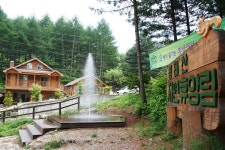 국립청태산자연휴양림 캠핑장 (2026) - 강원특별자치도 횡성군 가볼만한곳 - 관광지랭킹