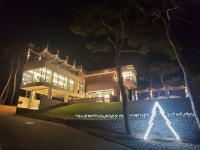 카페로우 - 충청남도 당진시 - 가볼만한곳 - 관광지랭킹