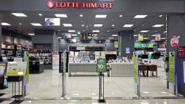 롯데하이마트 롯데마트 삼산점 (2026) - 인천광역시 부평구 - 가볼만한곳 - 관광지랭킹