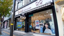 오렌즈 카이스트안경 장안점 쇼핑 정보와 주변 관광 명소 및 근처 맛집 여행 정보