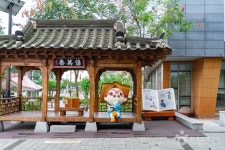 네이버 검색 결과 사진 5