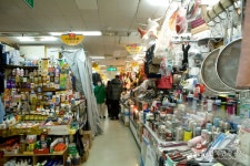 Sungnyemun Imported Goods Shopping Center (숭례문(남대문) 수입상가) - Korea Tour Ranking