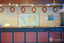 Yagam Hongyeomcheon Tourist Hotel (약암홍염천관광호텔) - 관광지랭킹