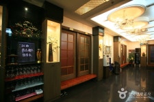 백향목 - 경기도 성남시 분당구 - 가볼만한곳 - 관광지랭킹