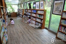 농부네 텃밭도서관 - 전라남도 광양시 - 가볼만한곳 - 관광지랭킹