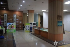 서울특별시교육청 서대문도서관 - 서울특별시 서대문구 - 가볼만한곳 - 관광지랭킹