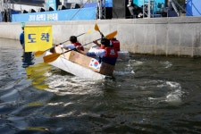 정서진 아라뱃길 카약축제 - 인천광역시 서구 - 가볼만한곳 - 관광지랭킹