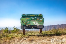 태기산 (2026) - 강원특별자치도 횡성군 가볼만한곳 - 관광지랭킹