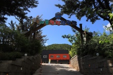 서종힐링캠핑장 - 경기도 양평군 - 가볼만한곳 - 관광지랭킹