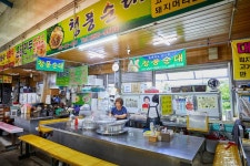 Cheongpung Hwanggeum Songeo (청풍황금송어) - Korea Tour Ranking