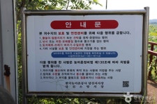당진 오봉제 (2026) - 충청남도 당진시 가볼만한곳 - 관광지랭킹